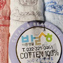 韓國進口日用品的批發市場與廠家合作指南