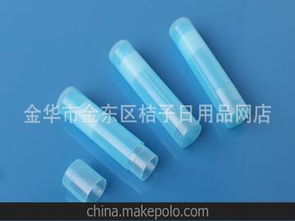 日用商品供應鏈全攻略 供應商選擇、價格策略與批發市場解析